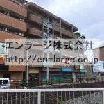  (外観)