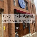 近隣　飲食店営業中 (周辺)