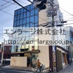 長栄ビル・店舗事務所4F約21.78坪・長尾駅前です！！ J166-024G5-001-4