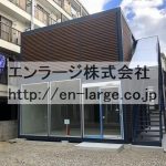 (外観)