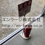 消火器