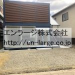  (外観)