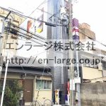 ヤタイヤビル・店舗4F約10.02坪・Barおすすめ☆★ J166-030G1-040