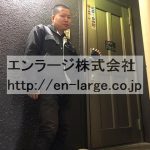 入口 (外観)