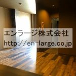  (内装)