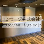  (内装)
