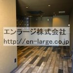  (内装)