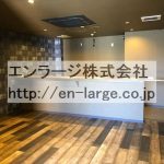  (内装)