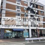  (外観)
