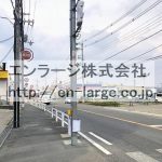  (周辺)