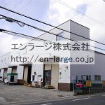 藤阪中町事務所付倉庫・B103約47.61坪・2019年4月上旬入居可予定！ J166-024F6-004