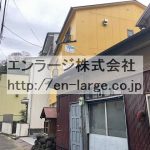  (外観)