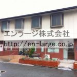  (外観)