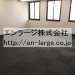  (内装)