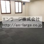  (内装)