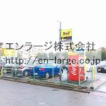 隣接コインパーキング有 (周辺)