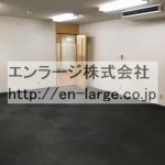  (内装)