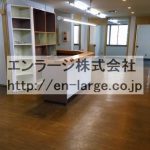  (内装)