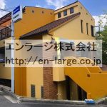 2019.5撮影(外観)