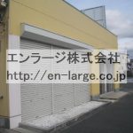 (外観)