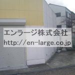  (外観)