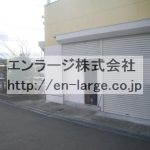  (外観)