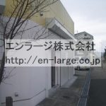  (外観)