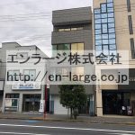 (外観)