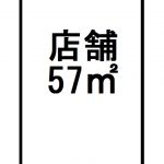 (間取) (間取)