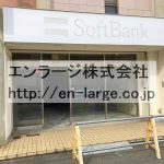  (外観)
