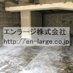 (内装)