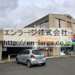 (外観) (外観)
