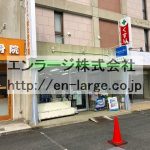 建物内営業中店舗　薬局 (周辺)