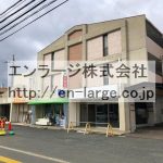  (外観)