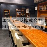  (内装)