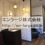  (内装)