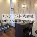  (内装)