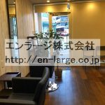  (内装)