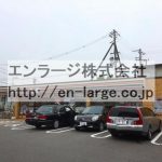 目の前　コンビニ営業中 (周辺)