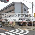  (外観)