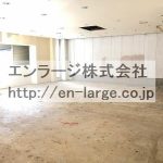 分割前の写真です。 (内装)