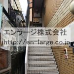階段 (外観)