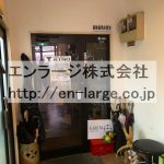 建物内営業中店舗　バー (周辺)