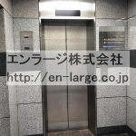 エレベーター　2019.4撮影