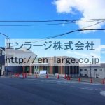  (外観)