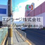 2019.6撮影 (周辺)