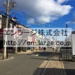  (周辺)