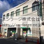 近隣　銀行営業中 (周辺)