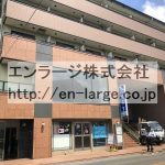  (外観)