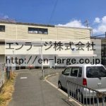 星田駅 (周辺)